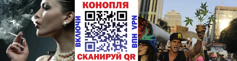 Кодеин Перевоз