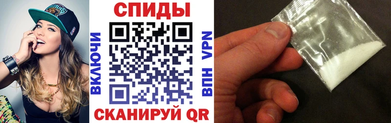 KRAKEN tor  купить наркотик  Перевоз  Amphetamine 98% 
