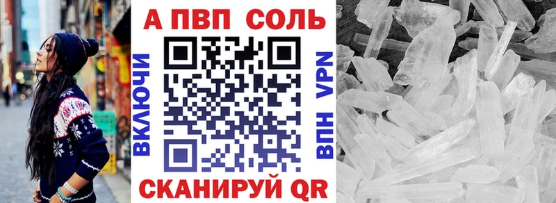 APVP мука  Перевоз 