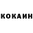 Метадон кристалл NoisyAF