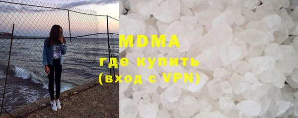 apvp Аркадак