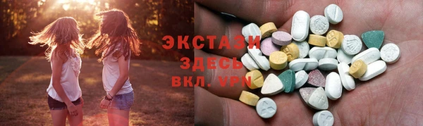 прущая мука Арсеньев