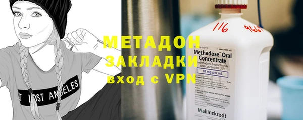 apvp Аркадак