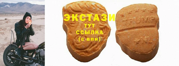 прущая мука Арсеньев