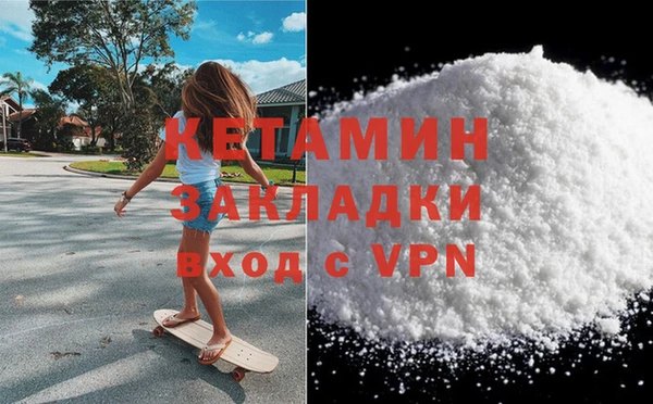 apvp Аркадак