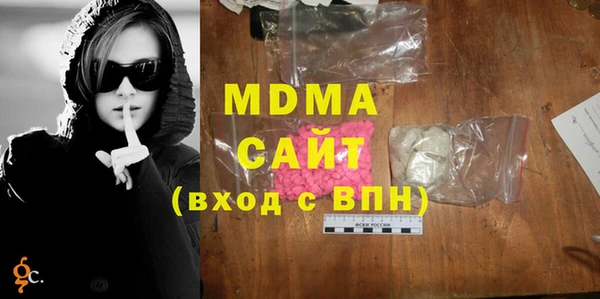 прущая мука Арсеньев