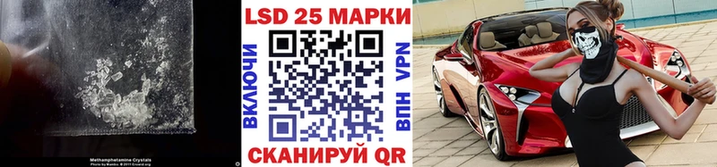 цены наркотик Перевоз это официальный сайт LSD-25 экстази кислота
