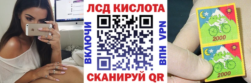 Марки N-bome 1,5мг цены наркотик omg ссылка Перевоз