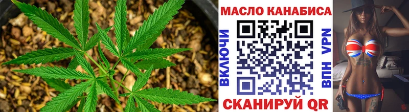 магазин продажи   Перевоз  ТГК вейп 