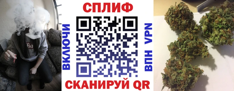 Шишки марихуана White Widow ссылка на мегу ТОР Перевоз